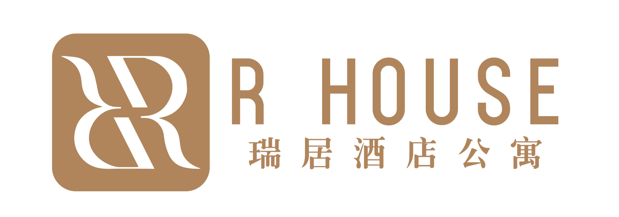 瑞居酒店公寓